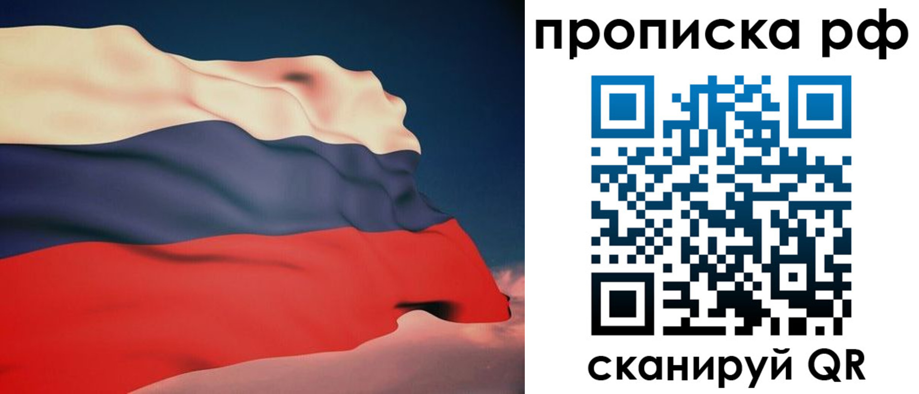 форма 3 в Челябинской области